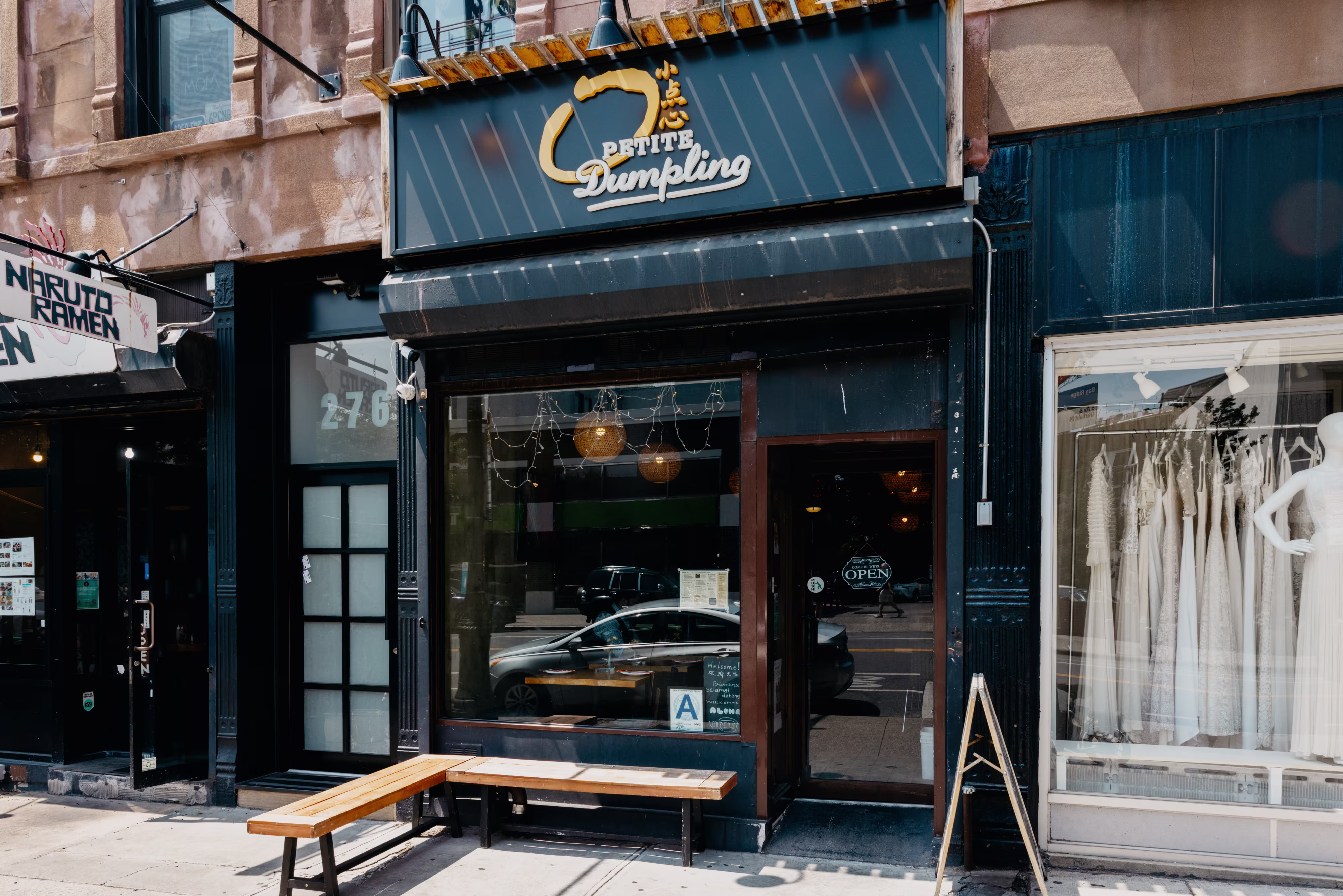 Preview of Petite Dumpling, a digital & tech project in Park Slope